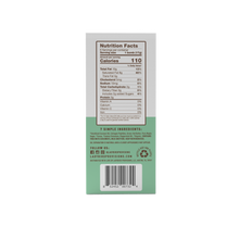 Load image into Gallery viewer, Peppermint Mocha Coffee Bombs, 6 ct