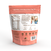 Load image into Gallery viewer, Cacao + Himalayan Sea Salt Dry Bombs, 10.6 oz